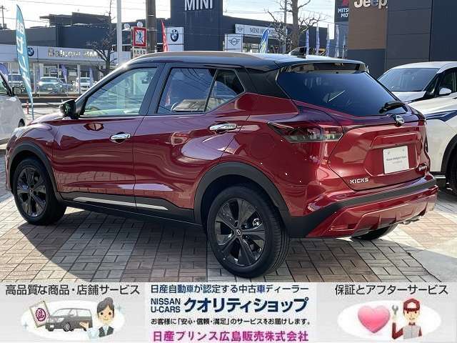 厳選された日産認定中古車です。遠方のお客様でも遠慮なくお気軽にお問い合わせください。分かり易くご説明いたします☆