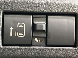 【パワースライドドア】スマートキーや運転席のスイッチでスライドドアの開閉が可能♪電動だから力を入れてドアを開ける必要が無く、小さいお子様でも、重い荷物を持っている時もラクに開け閉めできます♪