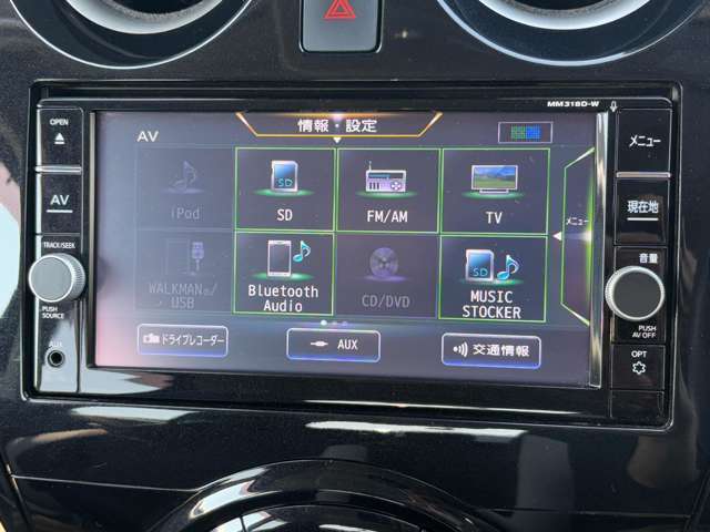 全国納車可能、ご自宅納車も承ります。遠方の方やご多忙な方も電話やメールでお気軽にご相談ください。
