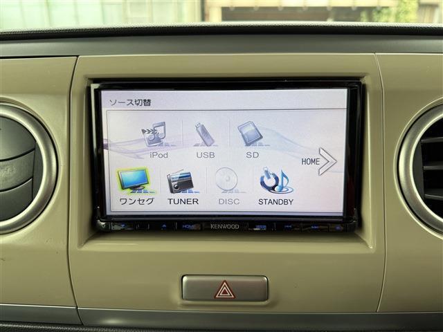 ★自動車保険もお任せ★　保険の専門店【保険のはなこ】には専門の知識を持ったスタッフとあいおいニッセイ同和損保・東京海上日動保険・損害保険ジャパンの3社取り扱いで任意保険もお気軽にご相談ください！！