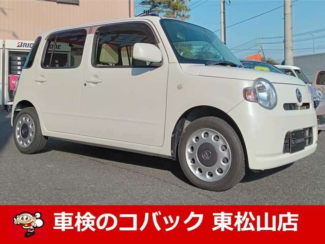 車検整備付です