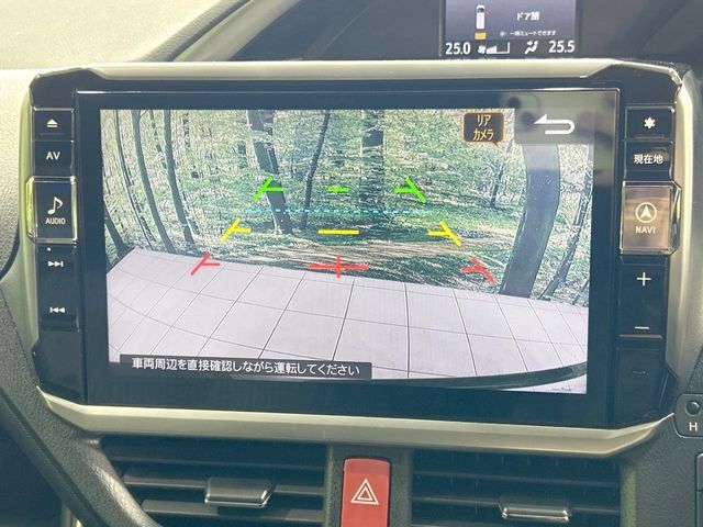 【バックカメラ】駐車時に後方がリアルタイム映像で確認できます。大型商業施設や立体駐車場での駐車時や、夜間のバック時に大活躍！運転スキルに関わらず、今や必須となった装備のひとつです！