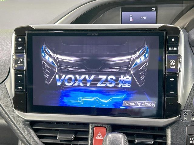 【トヨタセーフティセンス】走行中に前方の車両等を認識し、衝突しそうな時は警報とブレーキで衝突回避と被害軽減をアシスト。より安全にドライブをお楽しみいただけます。