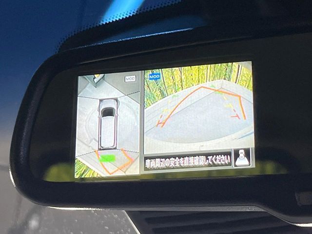 【アラウンドビューモニター】専用のカメラにより、上から見下ろしたような視点で360度クルマの周囲を確認することができます☆縦列駐車や幅寄せ時に活躍してくれます♪