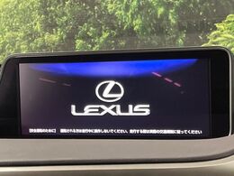 【12.3インチワイドナビ】高級感とインパクトのある大型ワイドナビを装備。各種オーディオ操作はもちろん、横長ワイド画面でのマップ2分割表示など、利便性も高いナビです♪