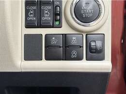 衝突被害軽減ブレーキに加え、ペダル踏み間違い急発進抑制装置等を搭載した「サポカーS」です。安全機能の詳細はスタッフまでおたずねください。機能を過信せず、必ずご自身で安全運転を行ってください。