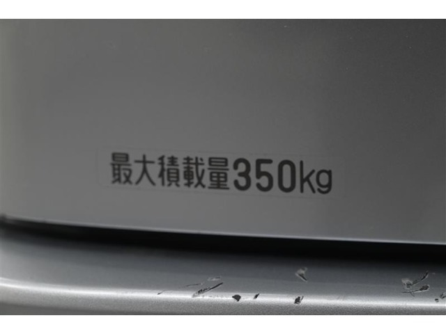 ◇最大350kgまでの荷物が積載可能です。