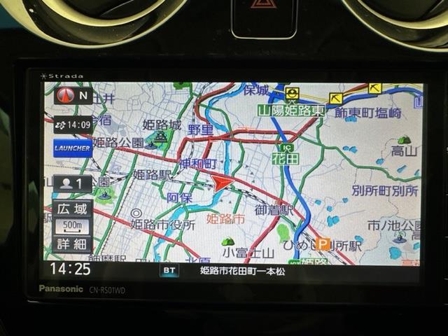 【カーナビ】ナビ利用時のマップ表示は見やすく、いつものドライブがグッと楽しくなります！