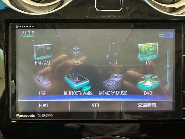 【カーナビ】ナビ利用時のマップ表示は見やすく、いつものドライブがグッと楽しくなります！