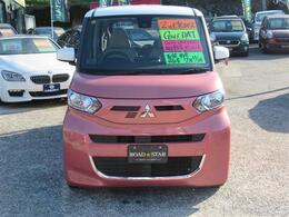 総額には法定費用(自動車税・自賠責保険料・リサイクル料等)・登録諸費用・納車整備費用等が含まれております。県内遠方、県外のお客様は別途遠方登録費用、納車費用が必要です。詳しくはスタッフにご確認ください。