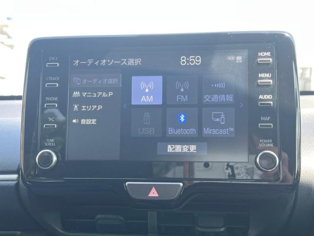 今の愛車いくらで売れるの？他社で査定して思ったより安くてショック・・・そんなお客様！是非一度WECARSの下取価格をご覧ください！お客様ができるだけお得にお乗り換えできるよう精一杯頑張ります！