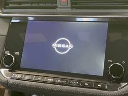 【日産コネクトナビ】インテリアに溶け込むスタイリッシュな「専用設計」メーカーナビを装備♪視認性や操作性など基本性能にも優れ、より上質なカーライフをお楽しみいただけます。