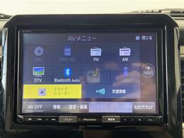 【カーナビ】ナビ利用時のマップ表示は見やすく、いつものドライブがグッと楽しくなります！