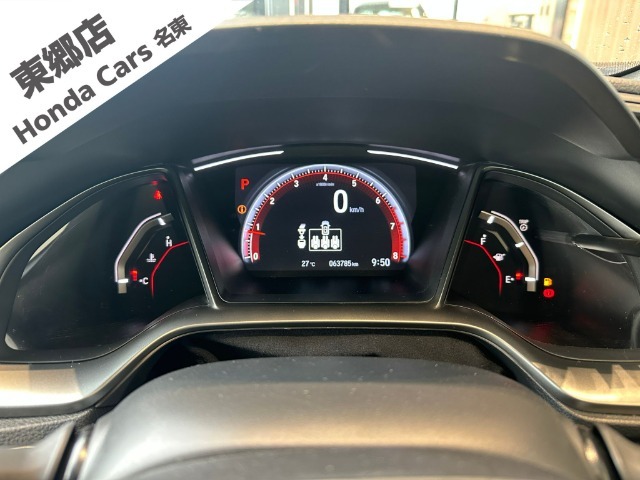 視認性に優れた見やすいメーターです。※走行距離は現在の走行距離で御座います。