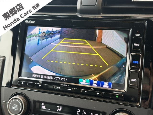 バックで駐車するのは苦手・・・。というそんなあなたでもご安心していただけるハズ！！安心のバックモニター付です☆
