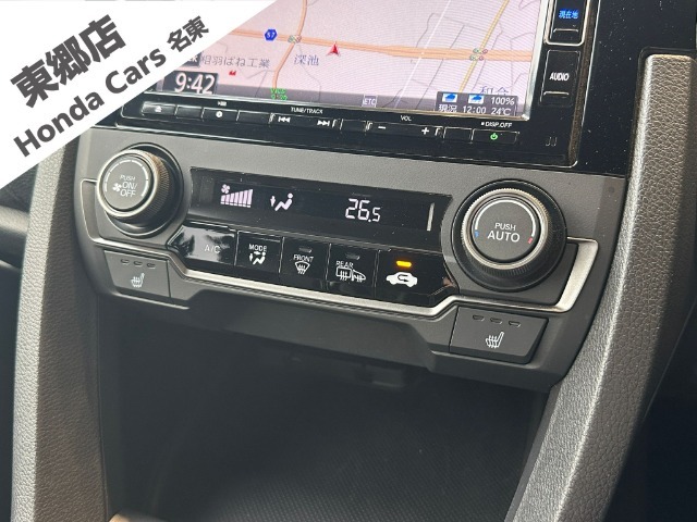 オートエアコン装備しております。温度設定を行うと、吹出し口や風量を自動で調整してくれます。