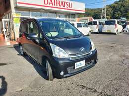 ※支払総額表示の場合は、『店頭納車に関わる際の全ての費用』です。県外（市外・遠い地域の方）のお客様には、県外登録費用、陸送費など別途費用がかかりますのでお気軽にお問い合わせ下さい。