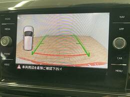 【バックカメラ】便利なバックカメラで安全確認もできます。駐車が苦手な方にもオススメな便利機能です。