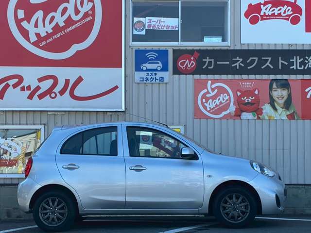 ☆自社整備工場完備のうえ、ベテラン整備士が常駐しております。☆いつでもお客様のご相談に乗れますよ。お車は機械ですのでもしもの安心も当社の自慢です！！！