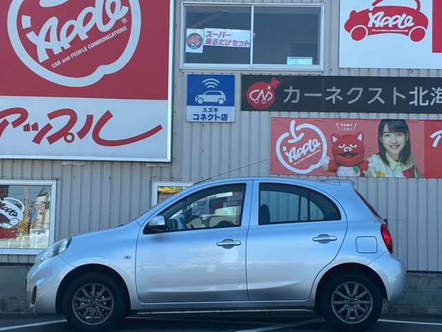 ☆新車リース取扱店です☆新車リースの『スーパー乗るだけセット』加盟店。リースって損なの？得なの？一体何なの？何でもご質問下さい。きちんとメリットとデメリットをお答えさせて頂きます。