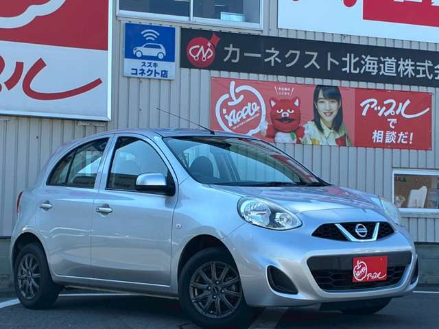 ☆弊社はお車のお引渡し前には、整備士による点検をさせて頂き、消耗劣化部品に関しましては改善作業をさせていただいてから納車させていただいておりますので、ご安心下さい。