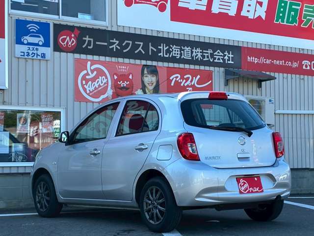 ☆当社は国の認定を受けた認証工場になります。☆整備士は、2級整備士が3名・3級整備士が1名でお車の点検整備を行っておりますので、お客様に安心して頂ける整備体制を整えております。