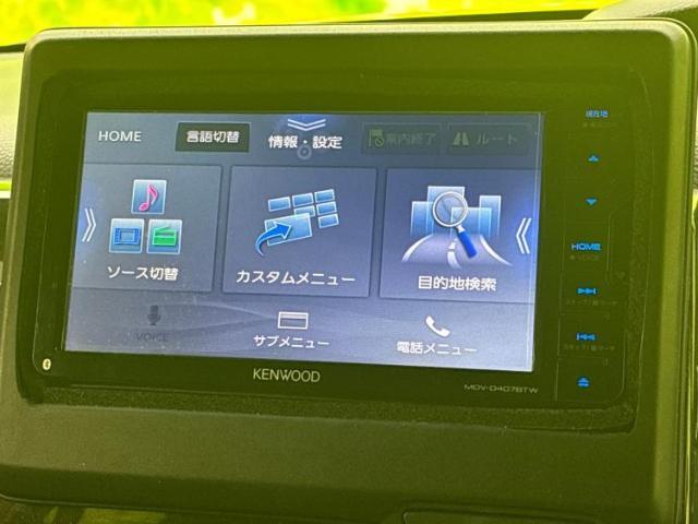 今の愛車いくらで売れるの？他社で査定して思ったより安くてショック・・・そんなお客様！是非一度WECARSの下取価格をご覧ください！お客様ができるだけお得にお乗り換えできるよう精一杯頑張ります！