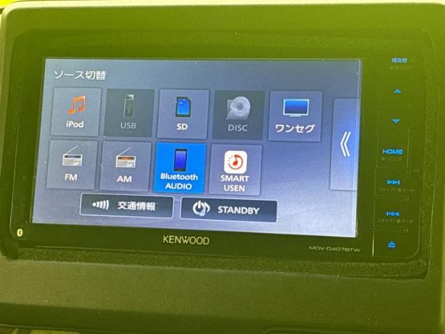 分割でのお支払いをご検討のお客様！まずはお見積りだけでも是非お問い合わせください！お客様に最適なお支払いプランをご提案いたします！