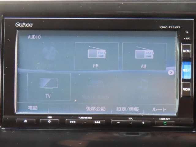 【 ホンダ純正ギャザズ・VXM-175VFi 】Bluetooth接続に対応しています。その他、TVやAM/FMラジオの視聴・CDやDVD再生・USB接続などが可能です。