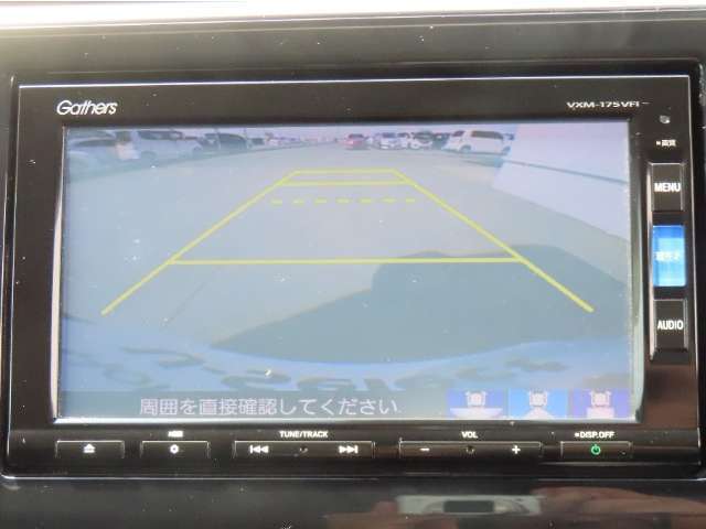 【バックカメラ装備済み】駐車の際の心強い味方！ガイドを見て確認しながら駐車できるので安全です。