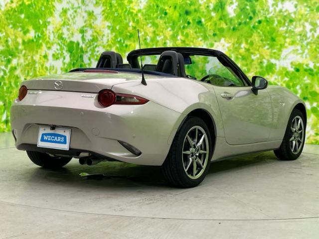 WECARS（ウィーカーズ）は全国250店舗展開！お客様が安心してカーライフをお楽しみいただけるよう社員一同心を込めてサポートいたします。