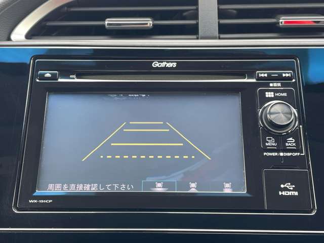 「バックモニター」　シフトをリバースに入れれば、車内のモニターに後方の様子を映し出します♪車を駐車する際やバックをするときに便利です♪