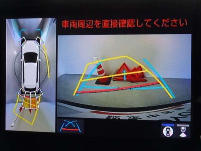 バックガイドモニターを装備してます、車庫入れもラクラクです。パノラミックビューモニターを搭載しています、上からの画像も表示されます。