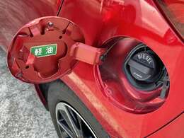 燃料【軽油（ディーゼル）】