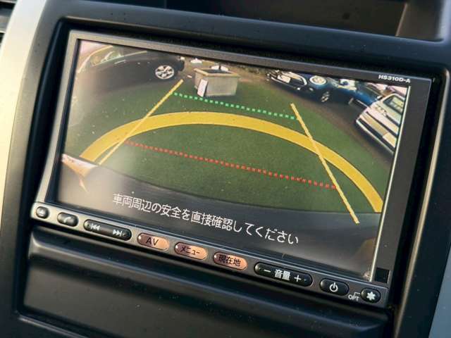 当店は北海道から沖縄まで全国の登録＆納車の実績も多数ございます♪全国各地からのお問い合わせをドシドシお待ちしております。保証に関しましても全国どこでもご対応が可能です♪