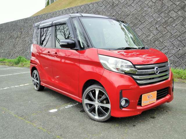 保証はありませんが…