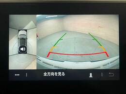 【アラウンドビューモニター】を装備で駐車が苦手な方でも安心です。