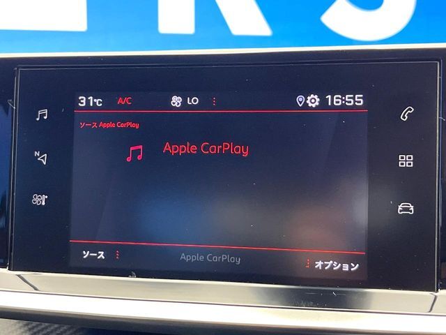 ●Apple　Car　Play：スマホとの有線接続で、ナビ・オーディオ再生などスマホのアプリ機能が画面でも使える便利機能です！