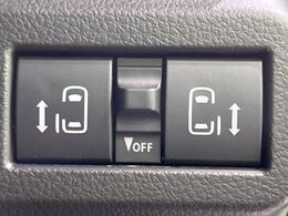 【両側パワースライドドア】スマートキーや運転席のスイッチで後席両側スライドドアの開閉が可能♪電動だから力を入れてドアを開ける必要が無く、小さなお子様でも簡単に開け閉めでき快適です♪