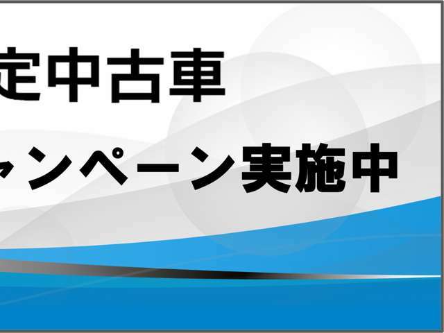 詳しくは当店までご連絡ください。0078-6002-568437