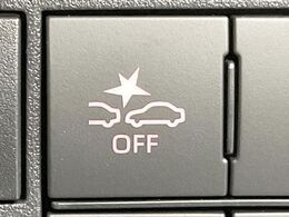 【スマートアシスト】走行中に前方の車両等を認識し、衝突しそうな時は警報とブレーキで衝突回避と被害軽減をアシスト。より安全にドライブをお楽しみいただけます。