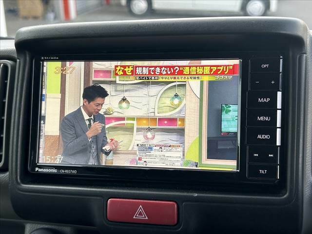 販売車両などは、ありのままのコンディションを正直に公開させて頂きます。