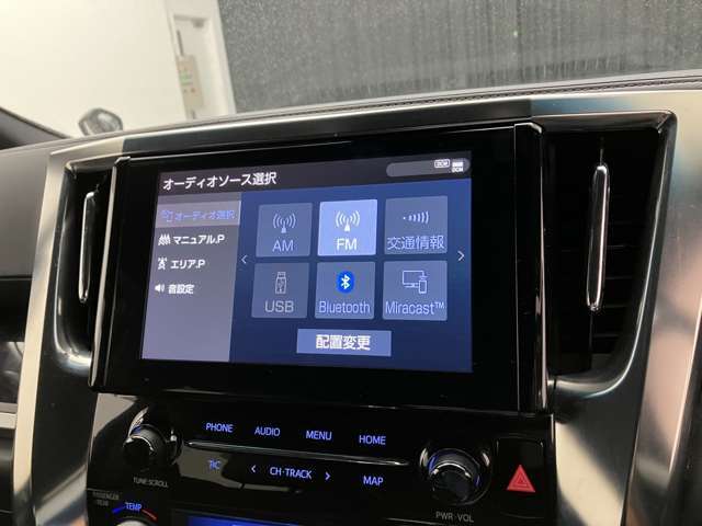 ブルートゥースに接続することにより、スマホに入ったお気に入りの音楽を車内で楽しむことができます♪あると本当に便利な機能になっています！