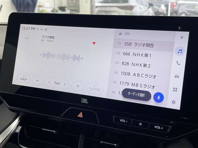 【カーナビ】ナビ利用時のマップ表示は見やすく、いつものドライブがグッと楽しくなります！