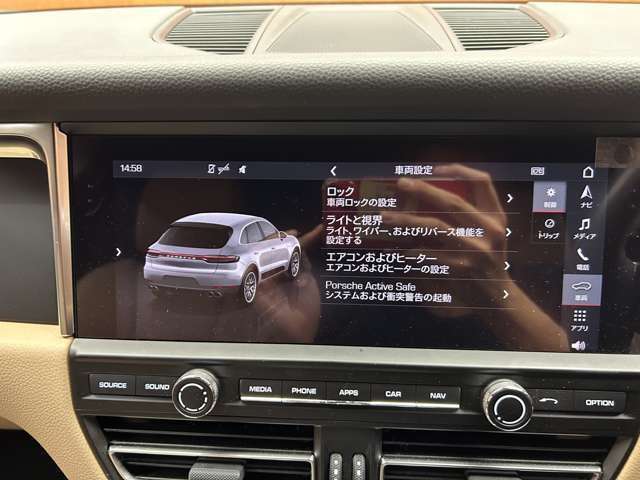 オートクレジットの取扱種類と致しましては、【 通常ローン 】【残価設定型 】【自由返済型 】【 リース型 】とお客様のご希望にお合わせ出来るプランをご用意いたしております。
