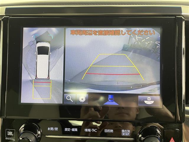 【　全方位カメラ　】上から見下ろしたように駐車が可能です。安心して縦列駐車も可能です♪