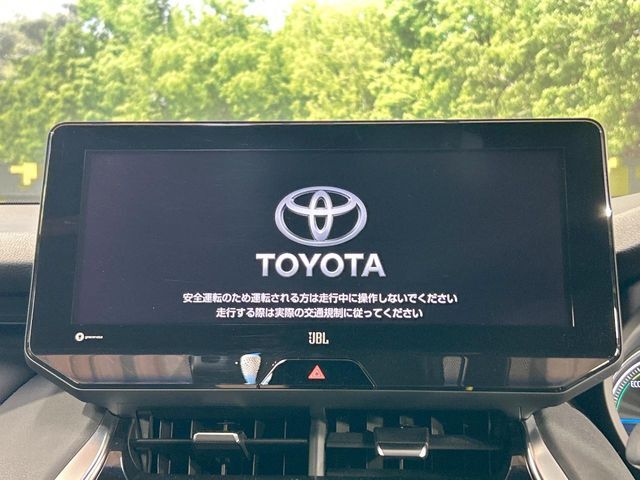 【12.3インチワイドナビ】高級感とインパクトのある大型ワイドナビを装備。各種オーディオ操作はもちろん、横長ワイド画面でのマップ2分割表示など、利便性も高いナビです♪