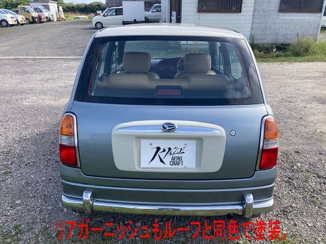 画像後半に仕上げ作業の様子を掲載してありますので見てみてください。
