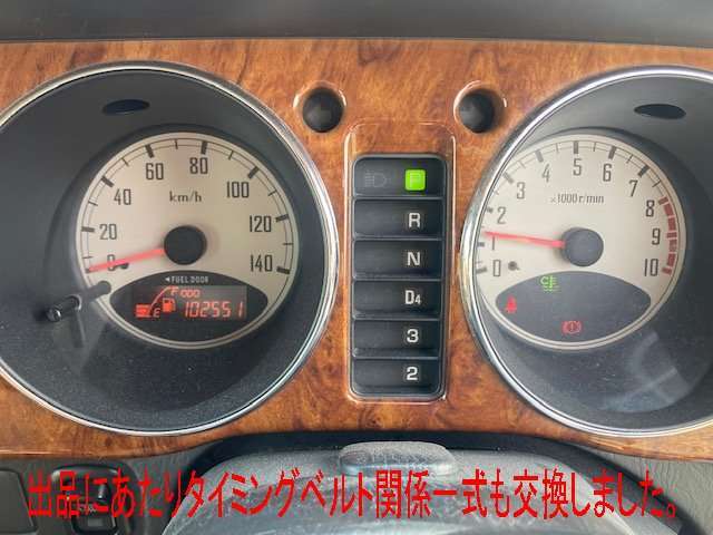 後期なのでデジタルトリップメーターです。　タイミングベルト関係も交換しましたので安心ですね。