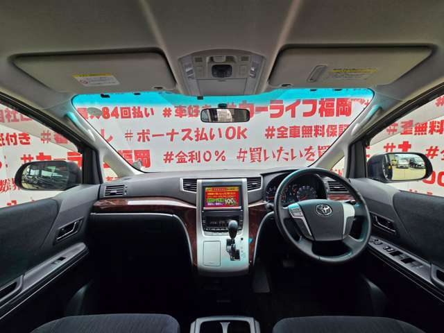 自社ローン対応車　 詳しくは弊社ホームページまで！ 　https://carlifegroup.fukuoka.jp/カーセンサー掲載車以外にも在庫車輌 多数掲載中！カーライフ福岡　福岡県糟屋郡粕屋町戸原西4丁目8-11　TEL0120-038-871